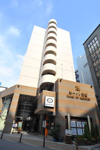 Tokyo Japan hotel mega discount code booking.com