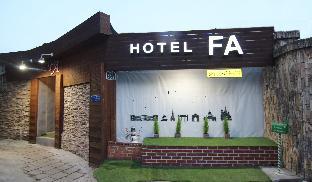 Seoul South Korea hotel mega discount code agoda.com