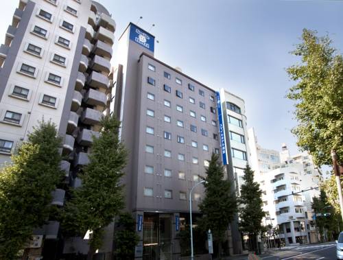 Tokyo Japan hotel mega discount code booking.com
