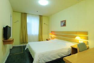 Foshan China hotel mega discount code agoda.com
