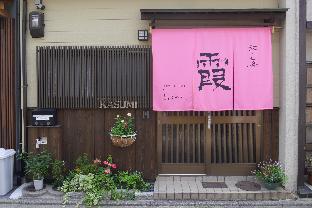 Kyoto Japan hotel mega discount code agoda.com