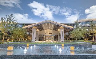 Xian China hotel mega discount code agoda.com