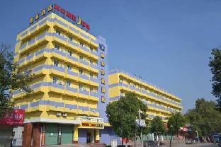 Hanzhong China hotel mega discount code agoda.com