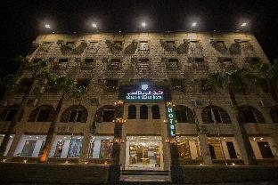 Amman Jordan hotel mega discount code agoda.com