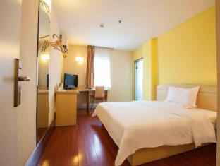 Wuhan China hotel mega discount code agoda.com