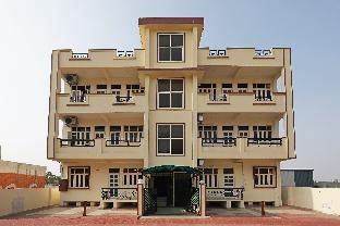 Udaipur India hotel mega discount code agoda.com