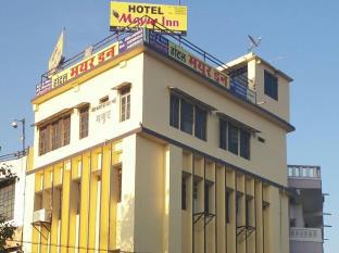 Udaipur India hotel mega discount code agoda.com