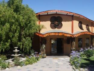 Santiago Chile hotel mega discount code agoda.com