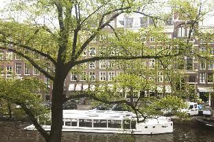 Amsterdam Netherlands hotel mega discount code agoda.com