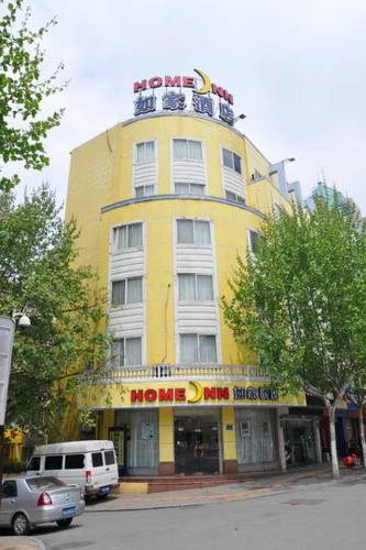 Hefei China hotel mega discount code booking.com