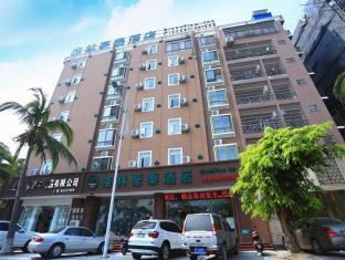 Sanya China hotel mega discount code agoda.com