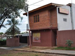 Puerto Iguazu Argentina hotel mega discount code agoda.com