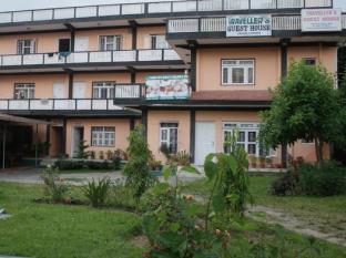 Pokhara Nepal hotel mega discount code agoda.com