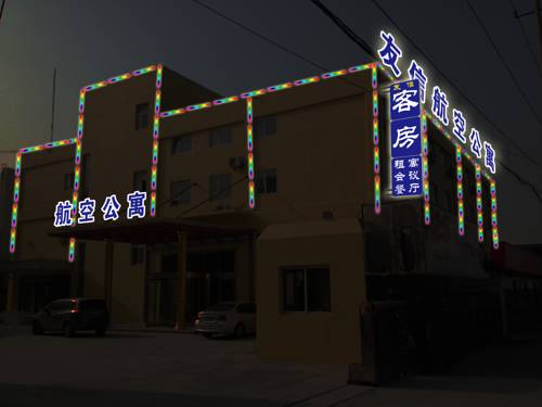 Qingdao China hotel mega discount code booking.com