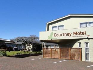Taupo New Zealand hotel mega discount code agoda.com