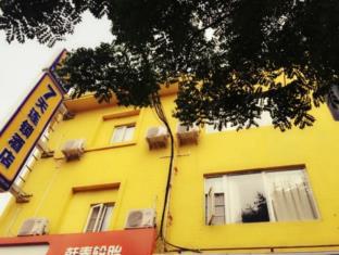 Meishan China hotel mega discount code agoda.com