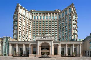 Taicang China hotel mega discount code agoda.com