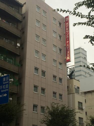 Tokyo Japan hotel mega discount code booking.com