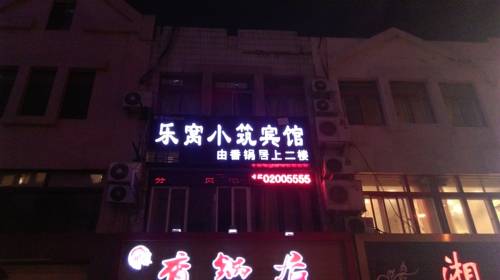 Qingdao China hotel mega discount code booking.com