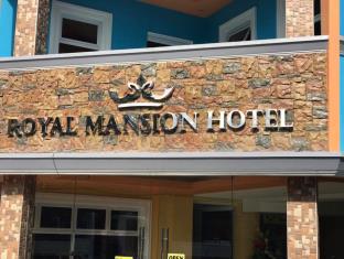 Tabaco Philippines hotel mega discount code agoda.com