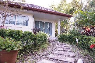 Chiang Mai Thailand hotel mega discount code agoda.com