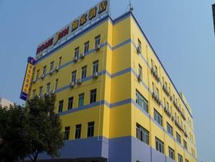 Xiamen China hotel mega discount code agoda.com