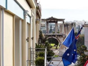 Athens Greece hotel mega discount code agoda.com