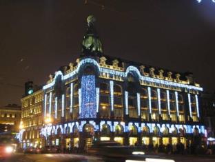 Saint Petersburg Russia hotel mega discount code agoda.com