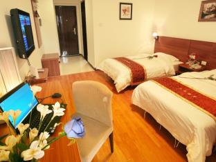 Xian China hotel mega discount code agoda.com