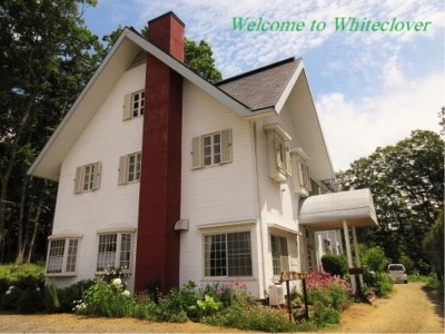 Hokuto Japan hotel mega discount code agoda.com