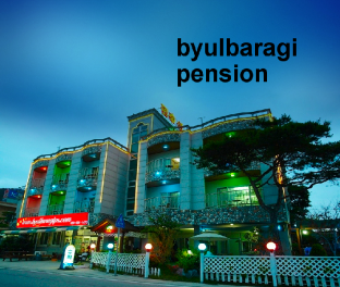 Buan-gun South Korea hotel mega discount code agoda.com