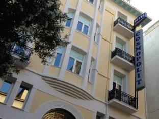 Athens Greece hotel mega discount code agoda.com