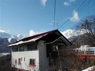 Hakuba Japan hotel mega discount code agoda.com
