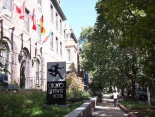 Chicago (IL) United States hotel mega discount code agoda.com