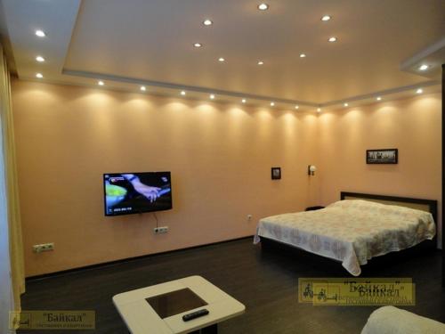Krasnoyarsk Russia hotel mega discount code agoda.com